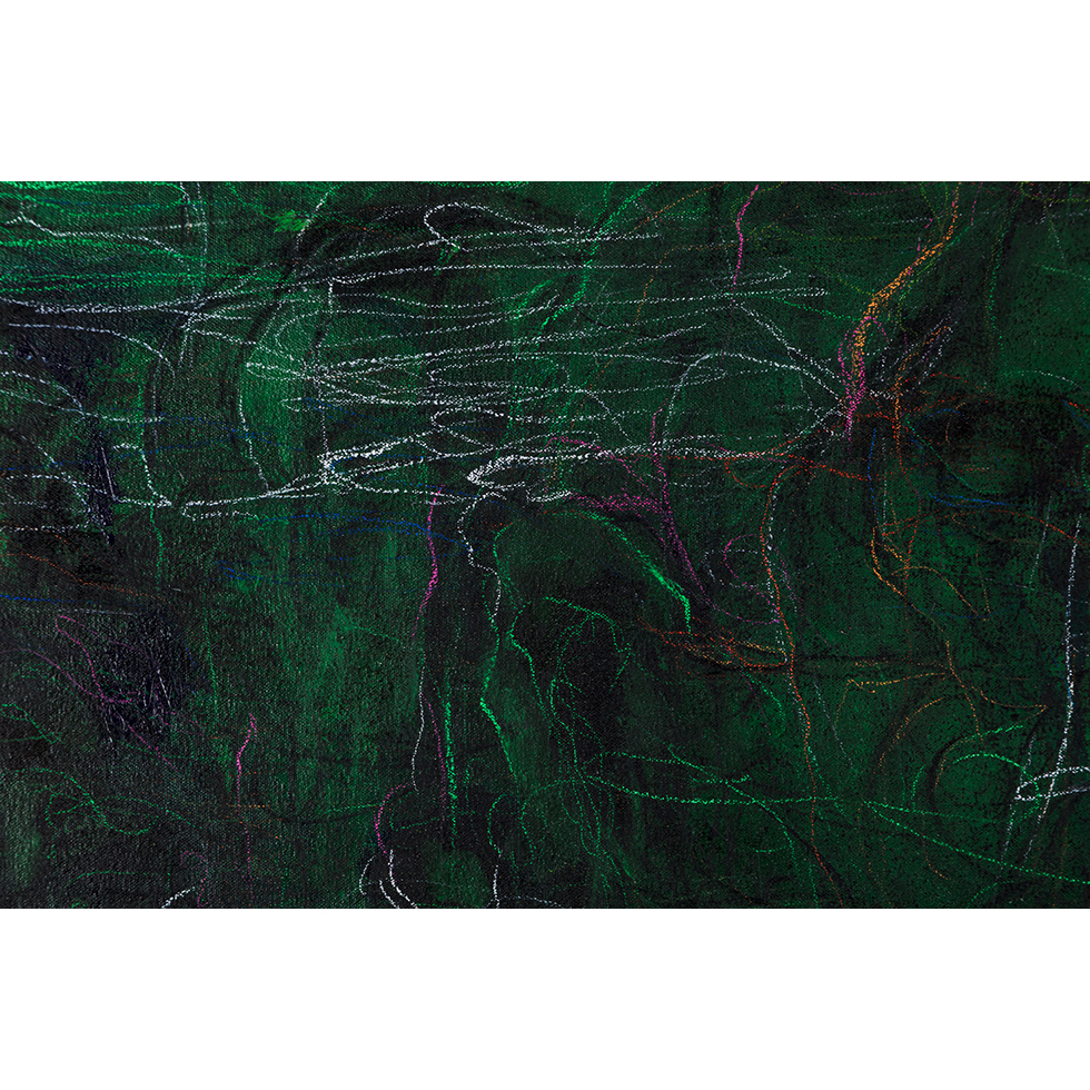 <a href="https://ueshima-collection.com/en/artist-list/44" style="color:inherit">YOKO MATSUMOTO</a>:振動する風景的画面 / Landscape-Like Surface Vibrates