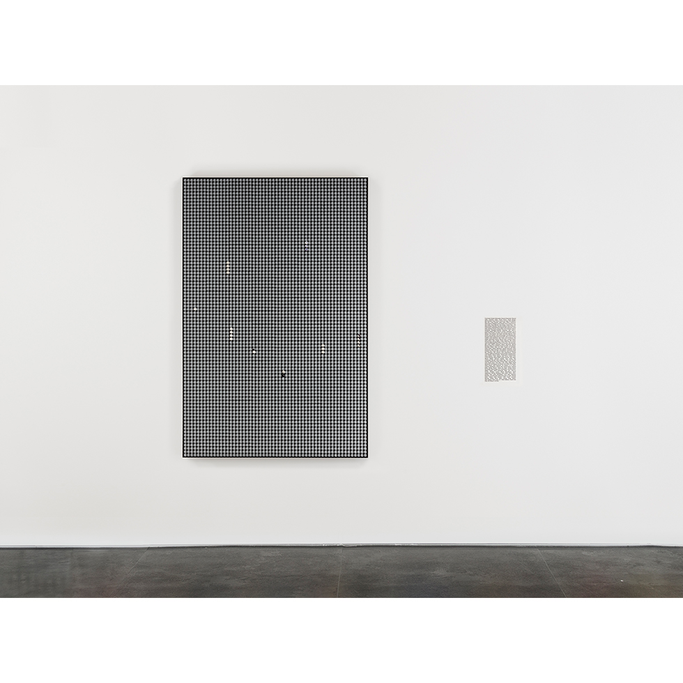 <a href="https://ueshima-collection.com/artist-list/113" style="color:inherit">RYAN GANDER</a>:On slow Obliteration, or How are you still hungry